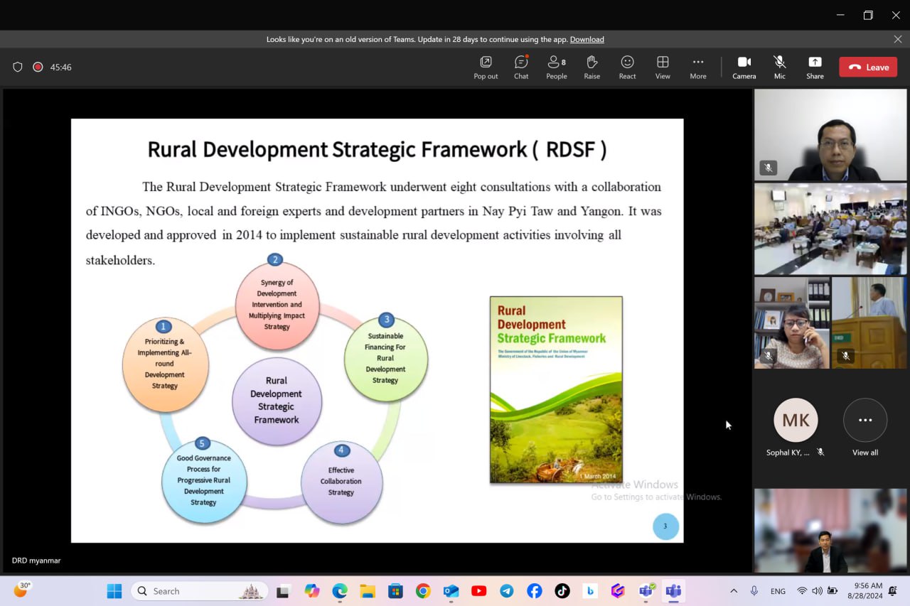 photo 2024 08 28 14 47 04