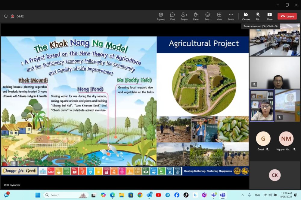 ឯកឧត្តម គី សុផល អញ្ជើញចូលរួមក្នុងវេទិកាចែករំលែកចំណេះដឹងលើប្រធានបទ “ការងារផ្គត់ផ្គង់ទឹកនៅជនបទក្នុងបណ្តាប្រទេសមេគង្គ-ឡានឆាង” 2 photo 2024 08 28 14 47 05