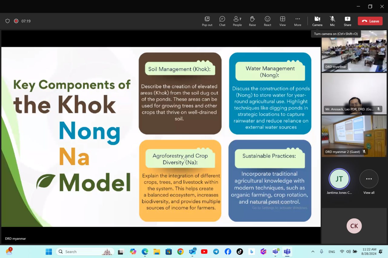 photo 2024 08 28 14 47 05 2