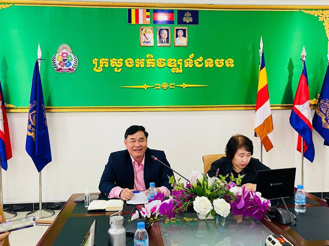 photo 2024 08 28 16 17 43