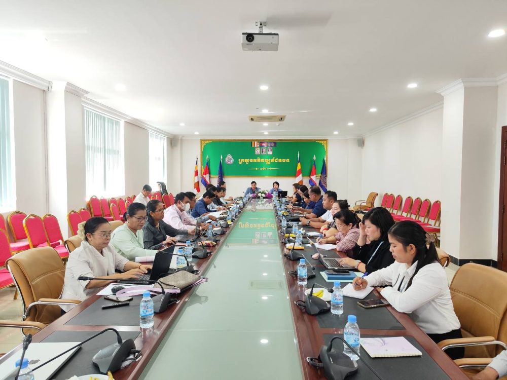 ឯកឧត្ដម ស្រុិន ពុទ្ធី ដឹកនាំកិច្ចប្រជុំ Kick Off ជាមួយក្រុមបេសកកម្មធនាគារអភិវឌ្ឍន៍អាសុី(ADB) 2 photo 2024 08 28 16 17 53