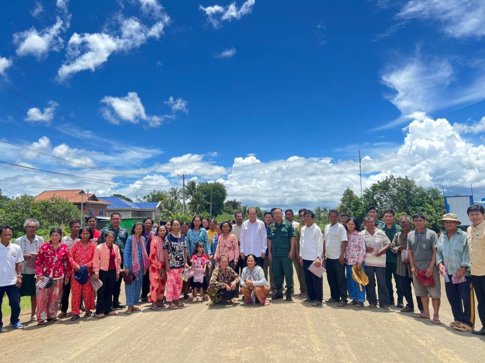 photo 2024 08 28 17 16 03