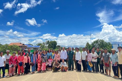 photo 2024 08 28 17 16 03