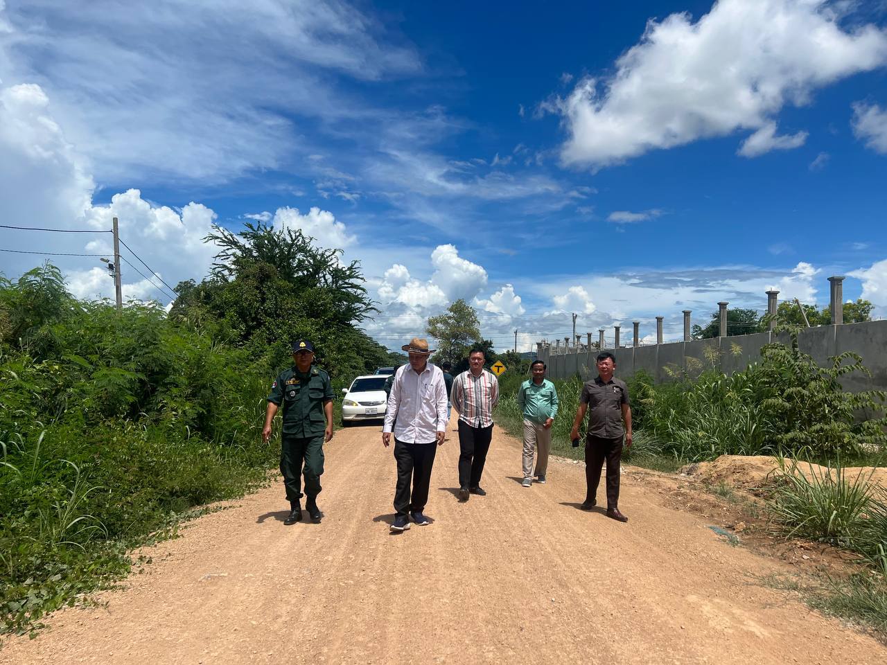 photo 2024 08 28 17 16 06