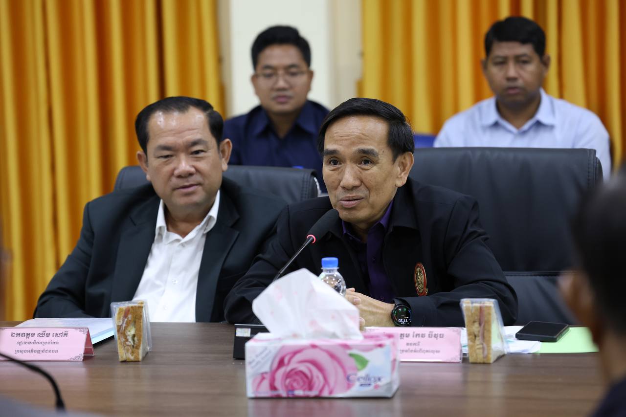 photo 2024 08 28 20 07 42 2