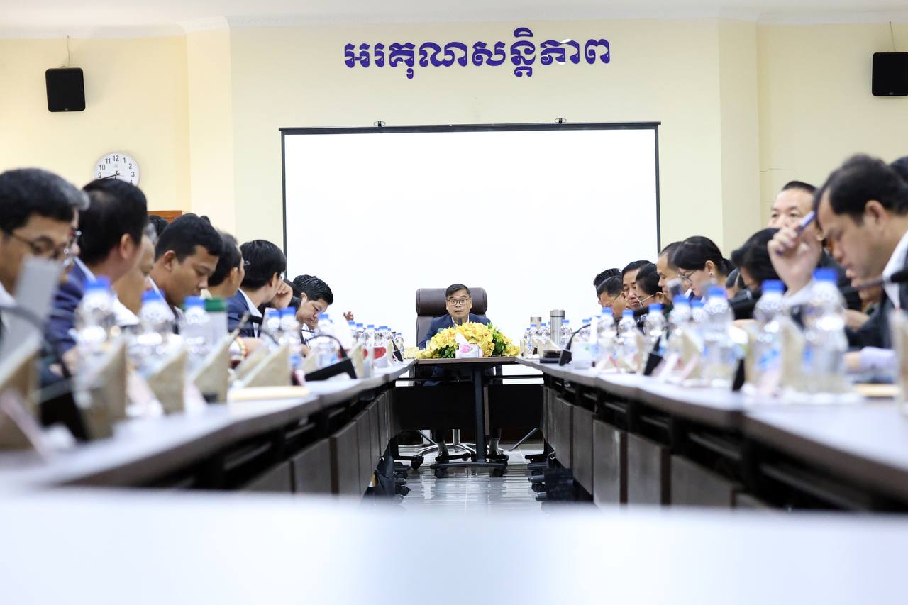 photo 2024 08 28 20 07 42