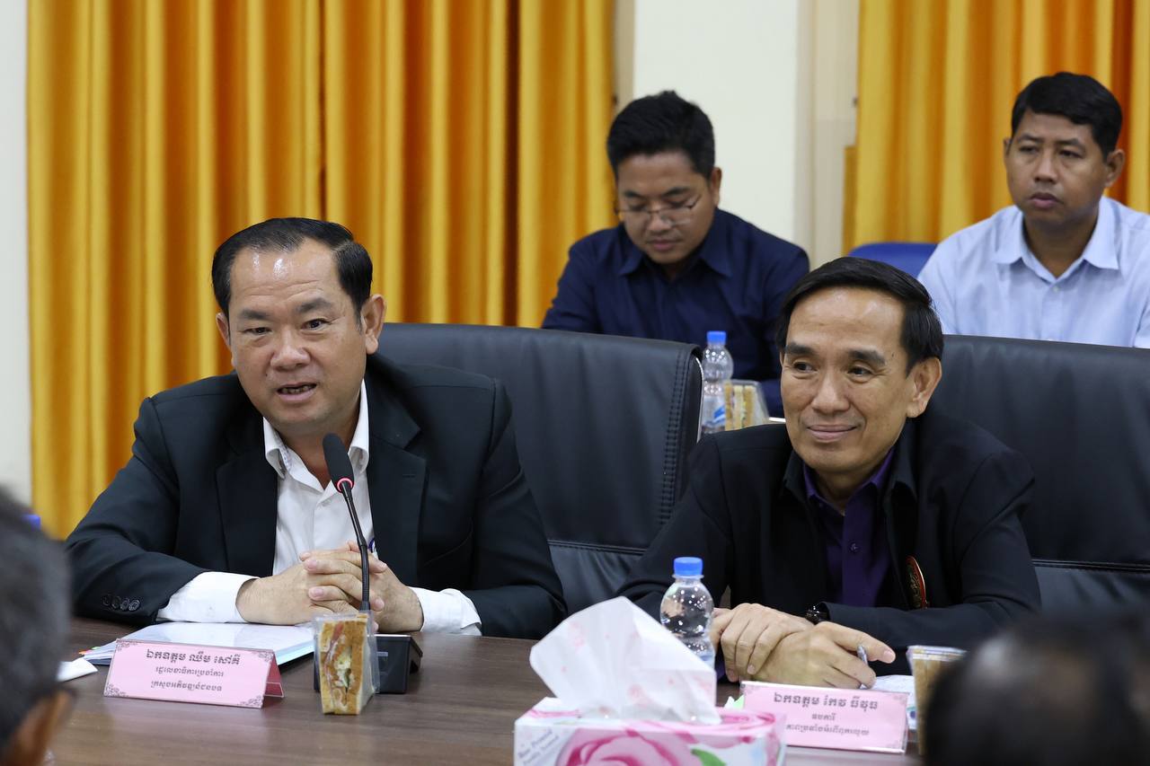 photo 2024 08 28 20 07 44