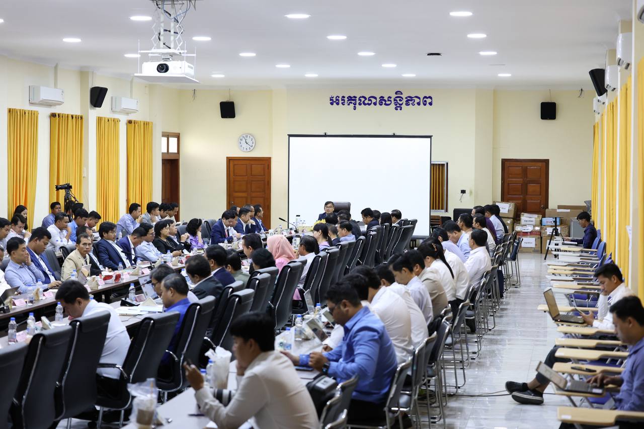 ឯកឧត្តម ឈឹម សៅគី អញ្ជើញចូលរួមកិច្ចប្រជុំពិនិត្យការងារ និងផ្តល់អនុសាសន៍ណែនាំតម្រង់ទិសដល់អនុគណៈកម្មការនានា ក្នុងការត្រៀមលក្ខណៈសម្បត្តិឆ្ពោះទៅកាន់ការរៀបចំការប្រឡងប្រជែងជ្រើសរើសមន្រ្តីរាជការស៊ីវិល ក្នុងក្របខណ្ឌក្រសួងអភិវឌ្ឍន៍ជនបទ និងគ្រូបង្រៀននៅមត្តេយ្យសិក្សា ក្នុងក្របខណ្ឌក្រសួងអប់រំ យុវជន និងកីឡា 9 photo 2024 08 28 20 07 45