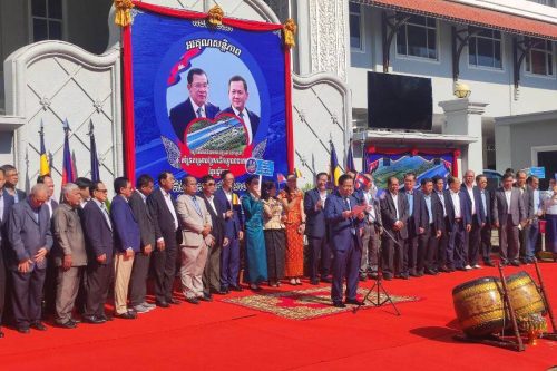 ព្រែកជីកហ្វូណនតេជោ១