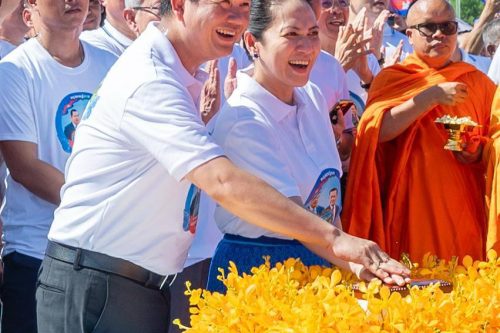 សម្ដេចធិបតី ហ៊ុន ម៉ាណែត និងលោកជំទាវបណ្ឌិត ចុចប៉ូតុងបើកការដ្ឋាន