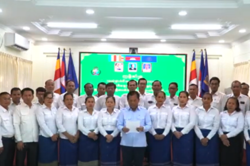 សូមគាំទ្រយ៉ាងពេញទំហឹង CLV DTA