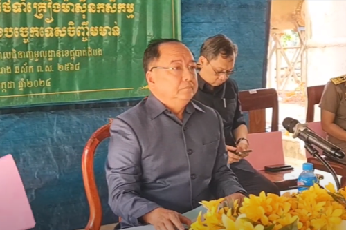 ឯកឧត្តមបណ្ឌិត នួន ពេជ្រនិមិត្ត