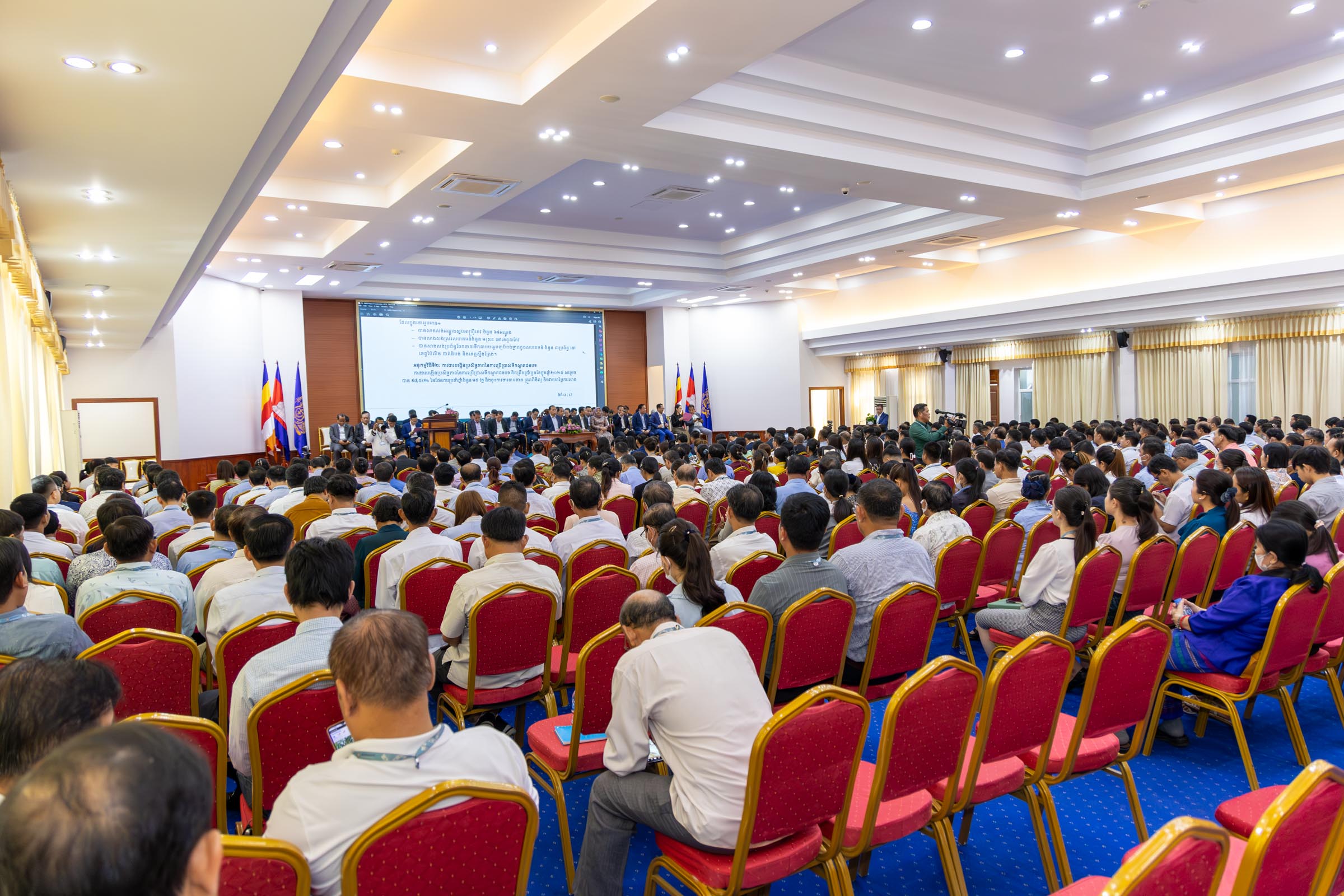 ឯកឧត្ដម ឆាយ ឫទ្ធិសែន អញ្ជើញដឹកនាំកិច្ចប្រជុំបូកសរុបលទ្ធផលការងារខែកញ្ញា និងលើកទិសដៅការងារខែតុលា ឆ្នាំ២០២៤ របស់ក្រសួងអភិវឌ្ឍន៍ជនបទ 22 20 7