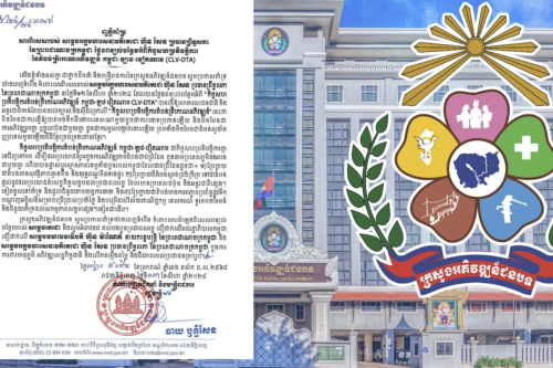 Screenshot 2024 09 09 094312