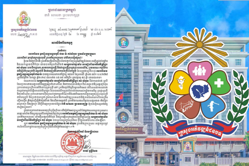 Screenshot 2024 09 09 111555