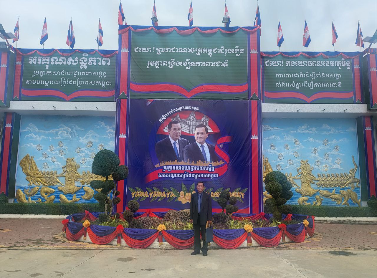 photo 2024 09 02 13 57 13