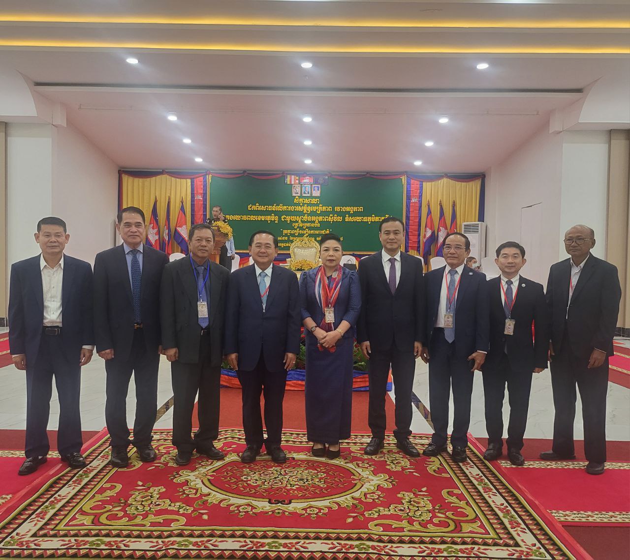 photo 2024 09 02 13 57 18