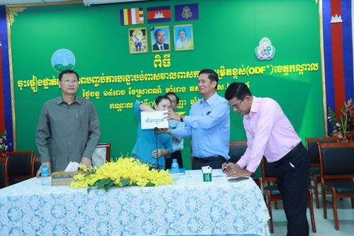 photo 2024 09 02 21 58 18 2