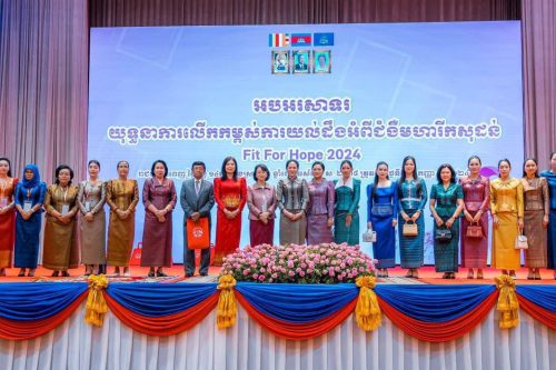 photo 2024 09 02 22 09 47