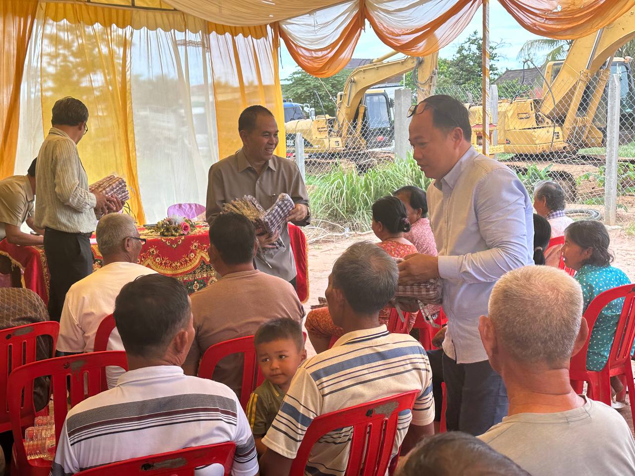 photo 2024 09 03 14 34 20 5