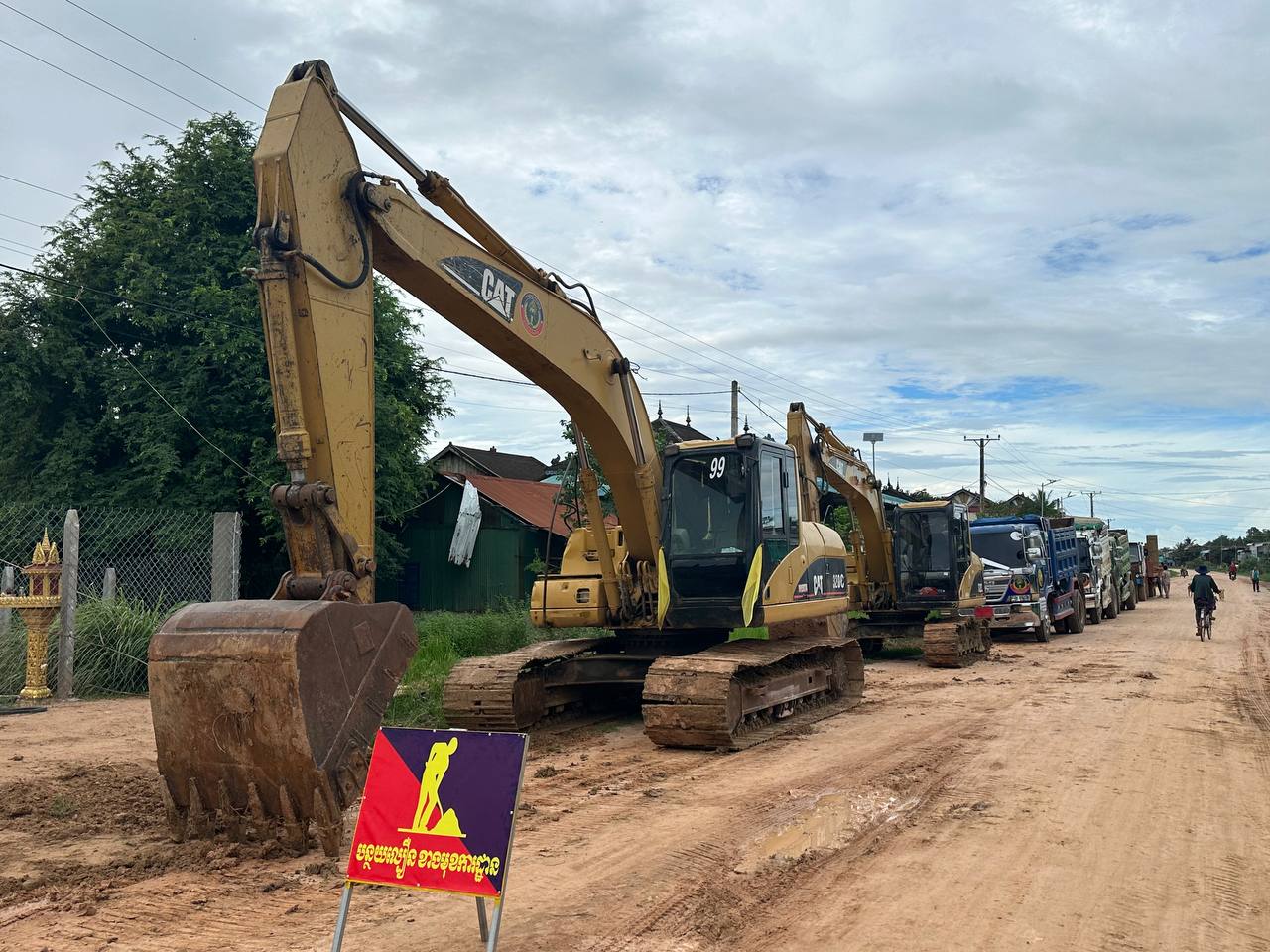 photo 2024 09 03 14 34 20 6