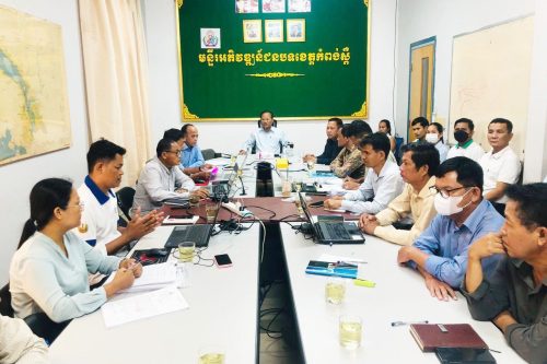 photo 2024 09 06 15 11 14