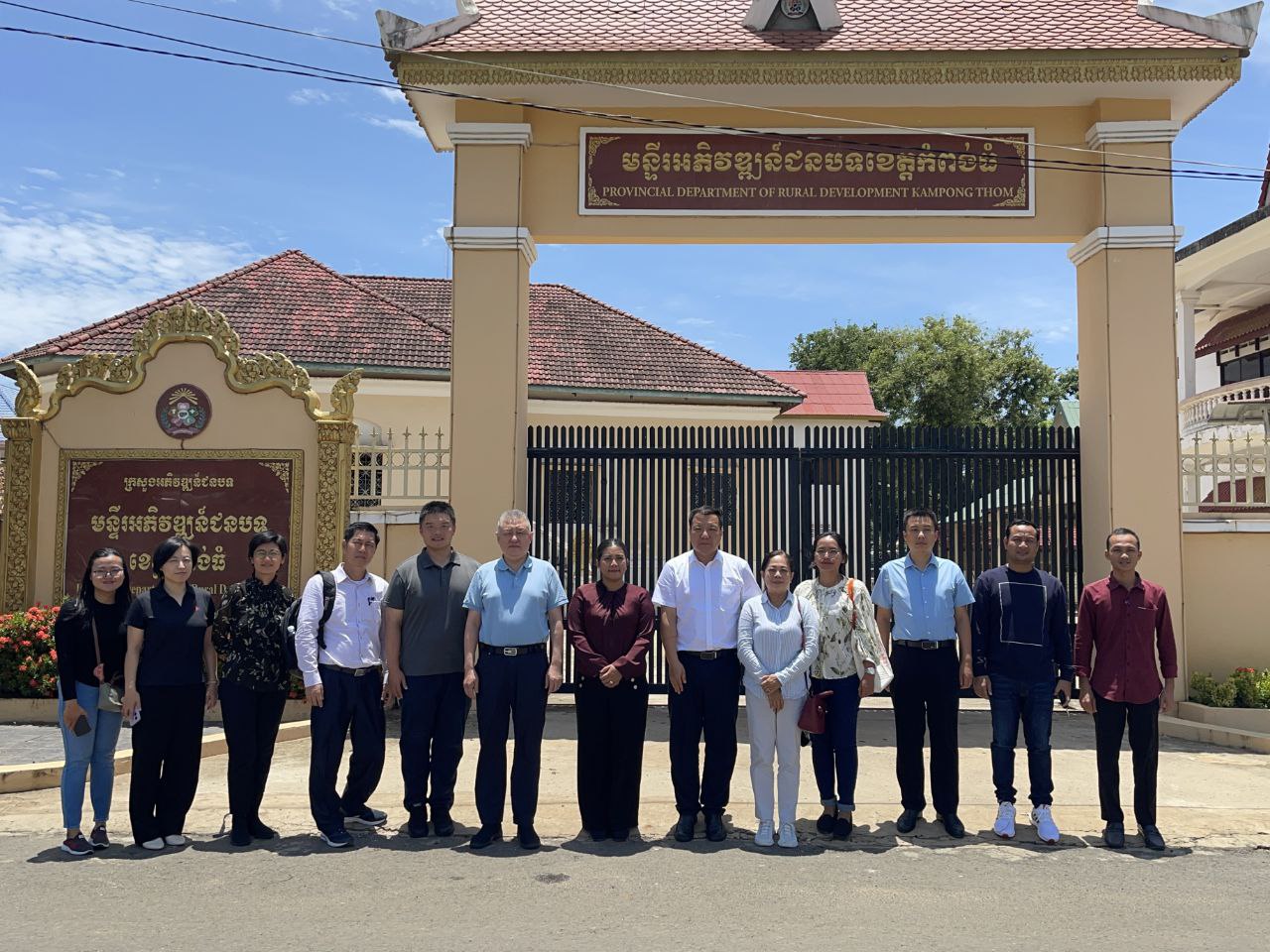 photo 2024 09 07 20 34 12