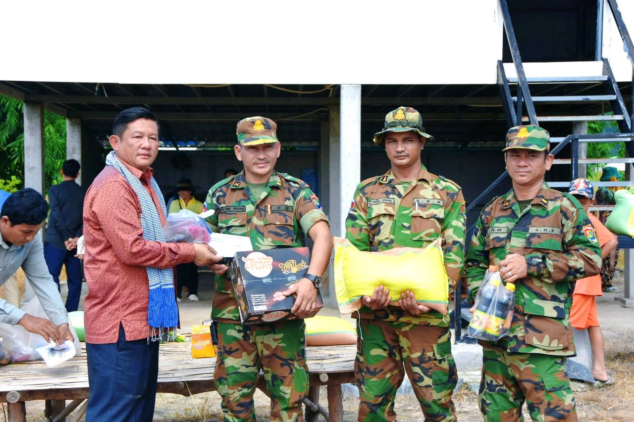 photo 2024 09 08 03 52 52