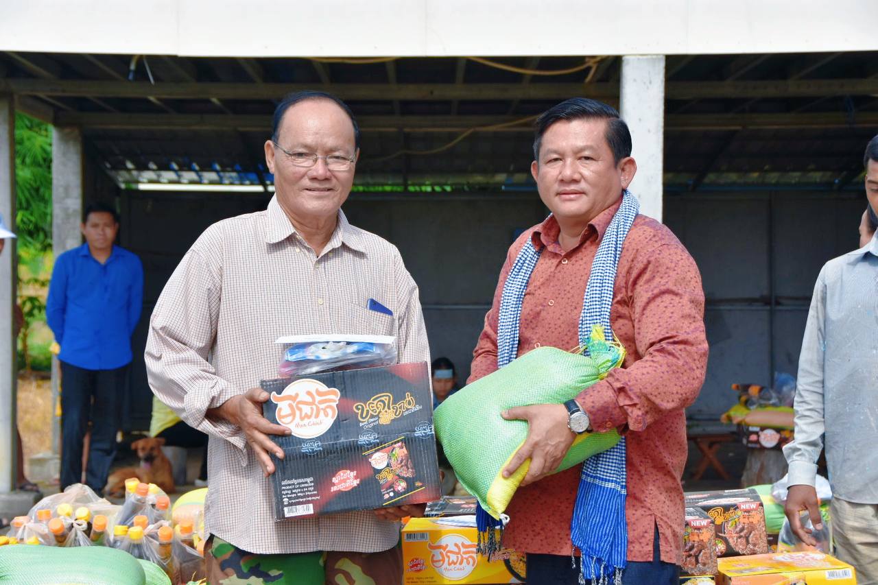 photo 2024 09 08 03 52 53