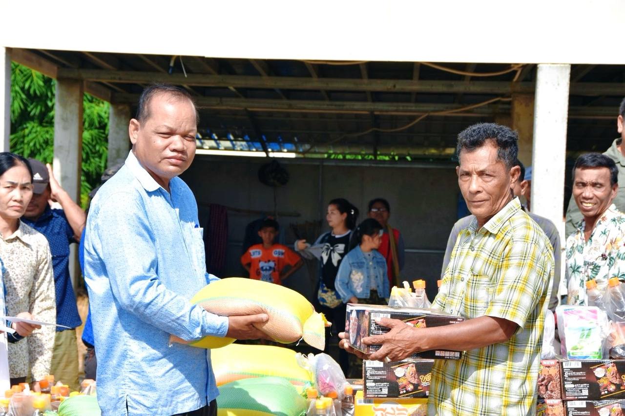 photo 2024 09 08 03 52 54