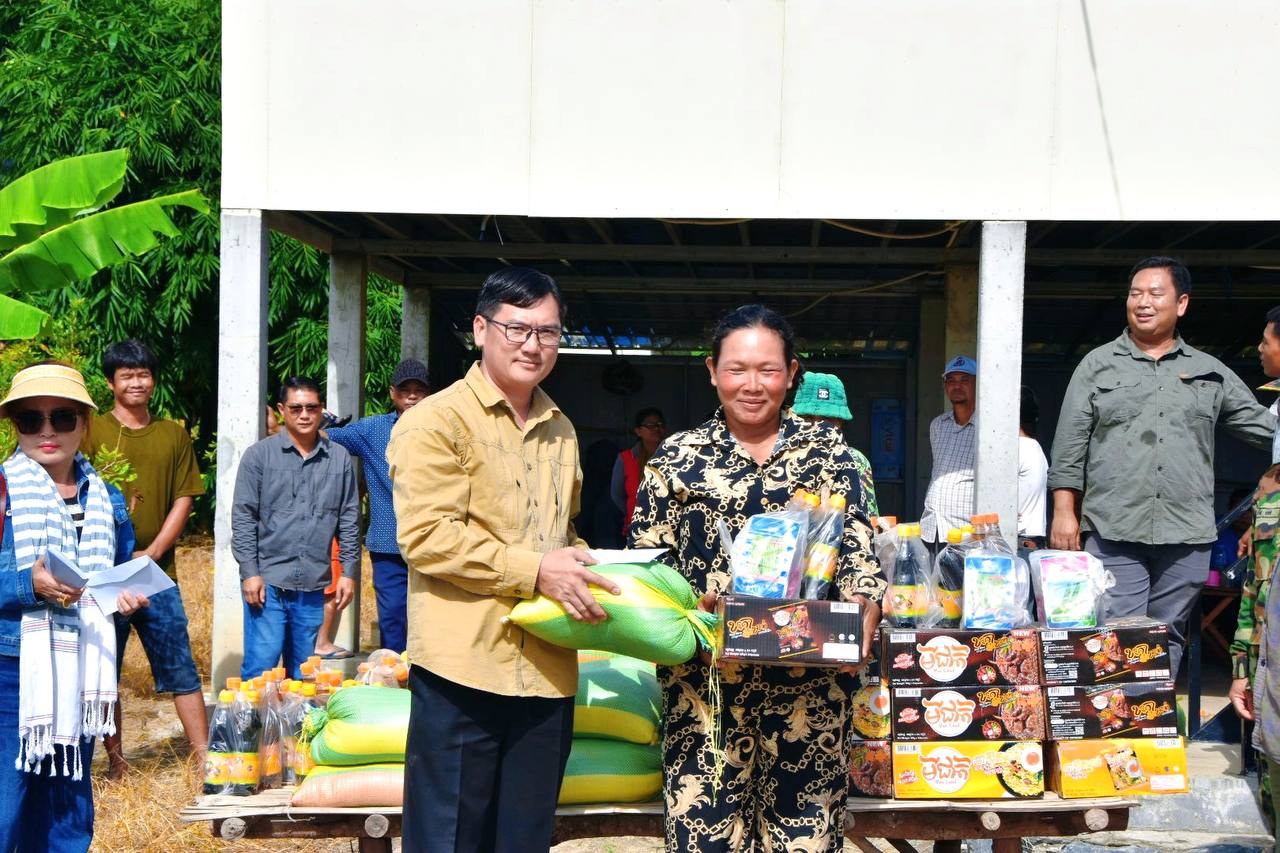 photo 2024 09 08 03 52 55