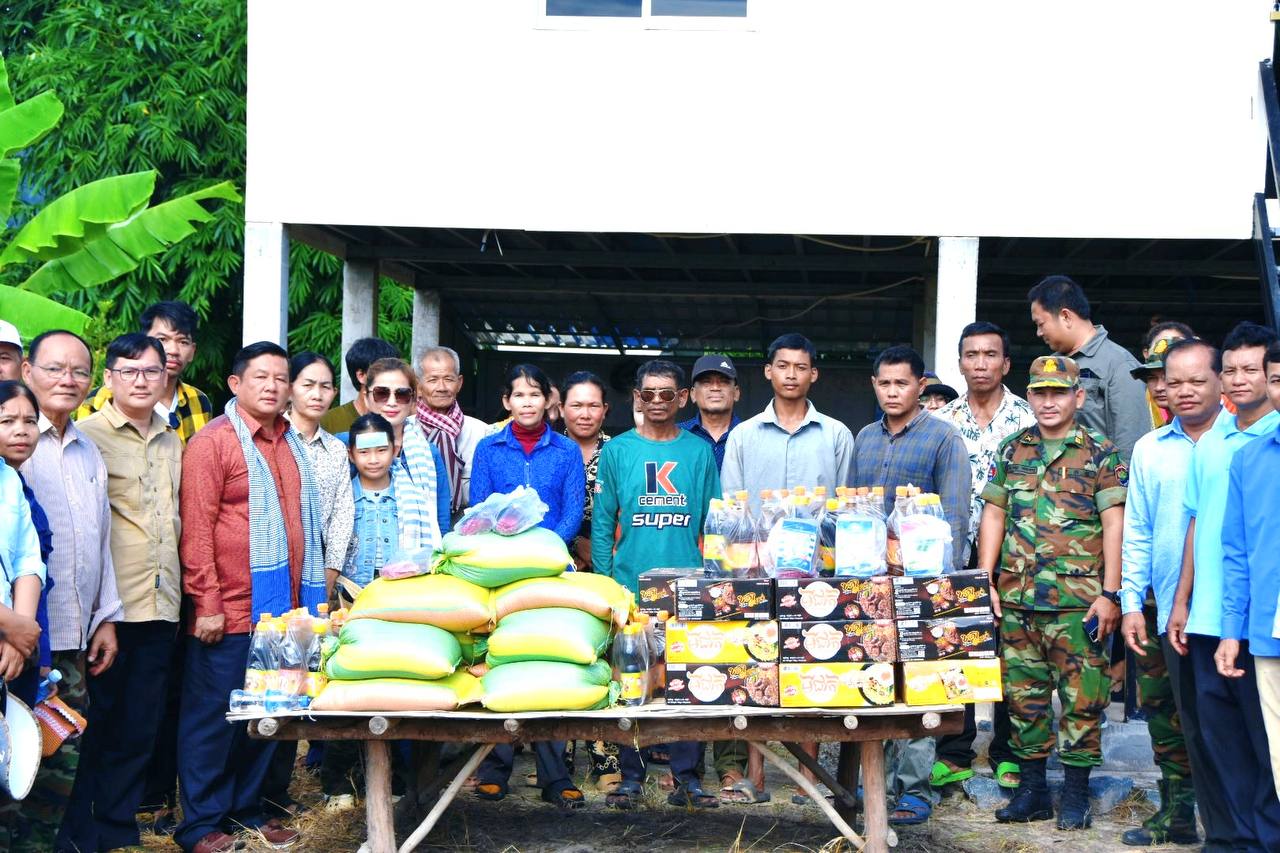 photo 2024 09 08 03 52 57 2