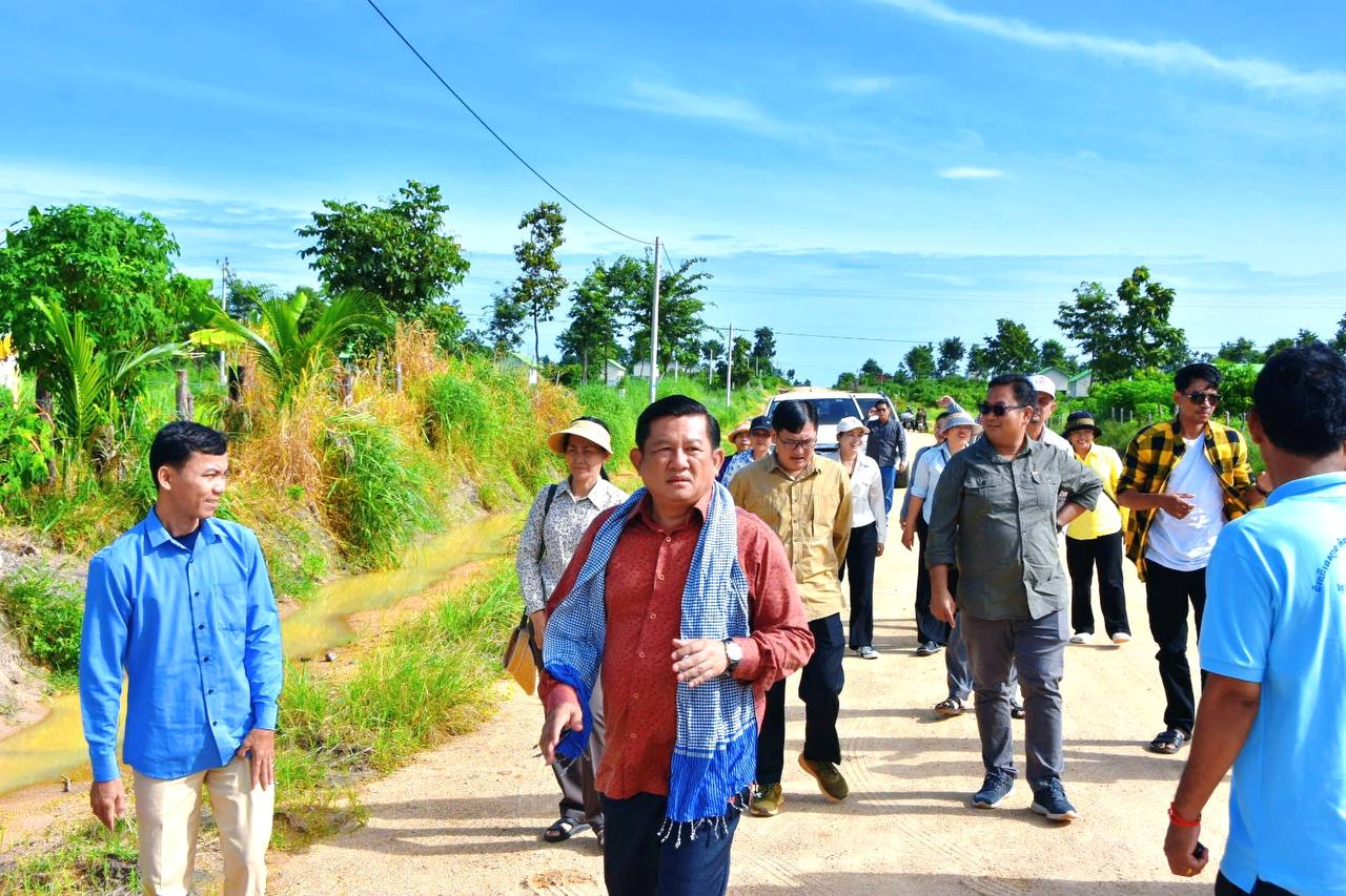 photo 2024 09 08 03 52 57