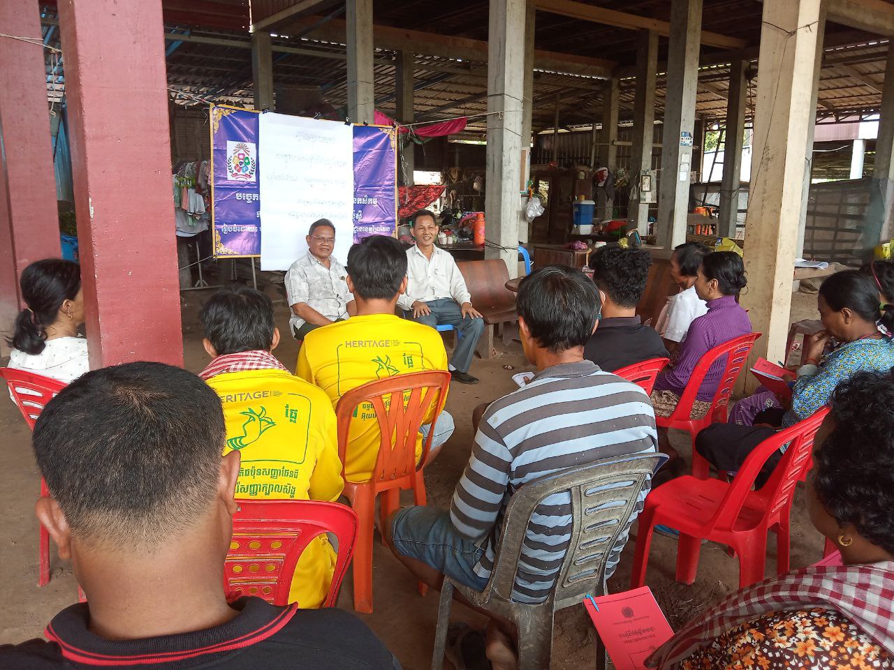 photo 2024 09 09 15 48 53