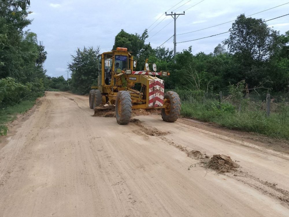 photo 2024 09 09 17 21 32