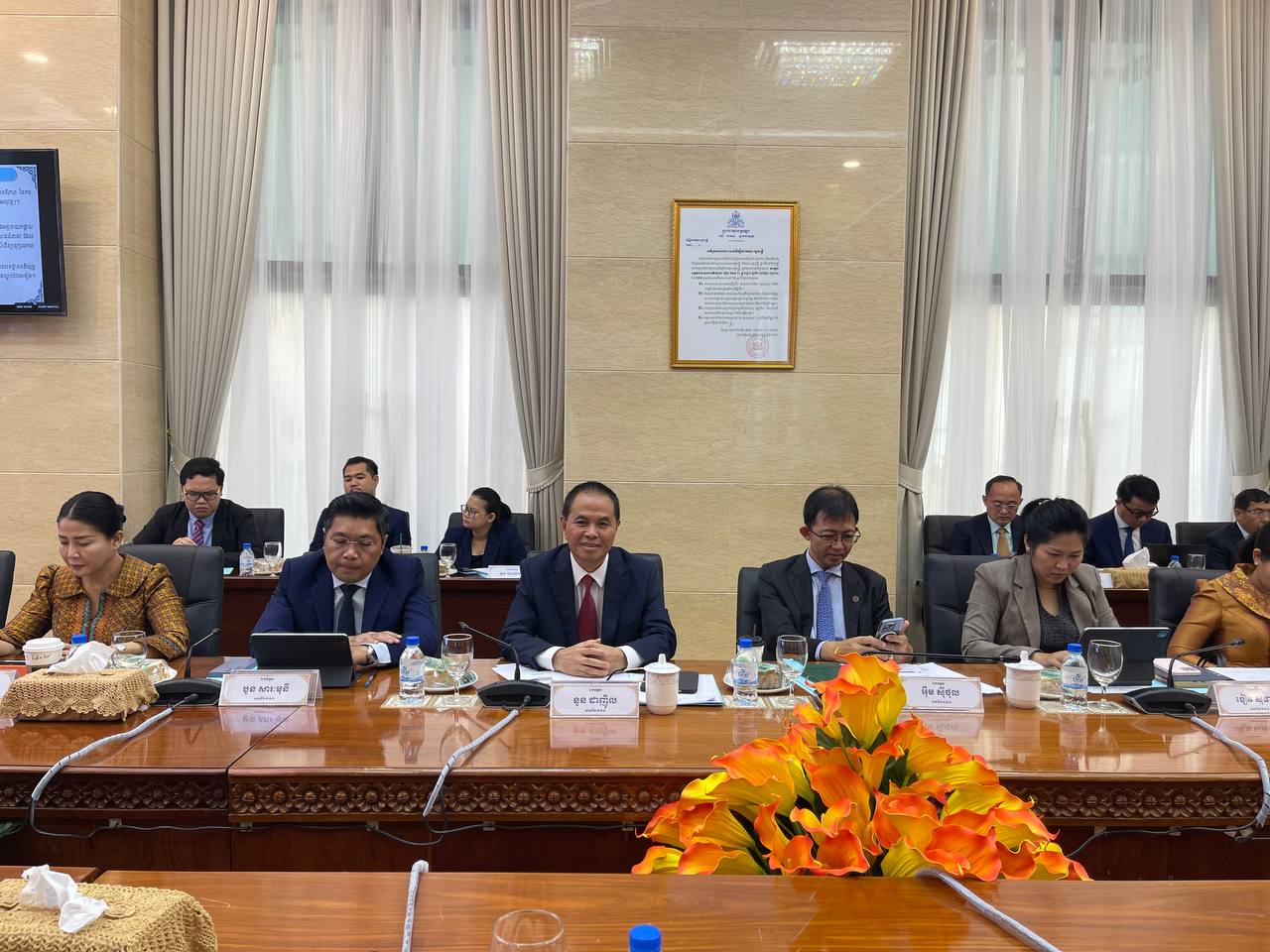 photo 2024 09 09 18 27 45 2