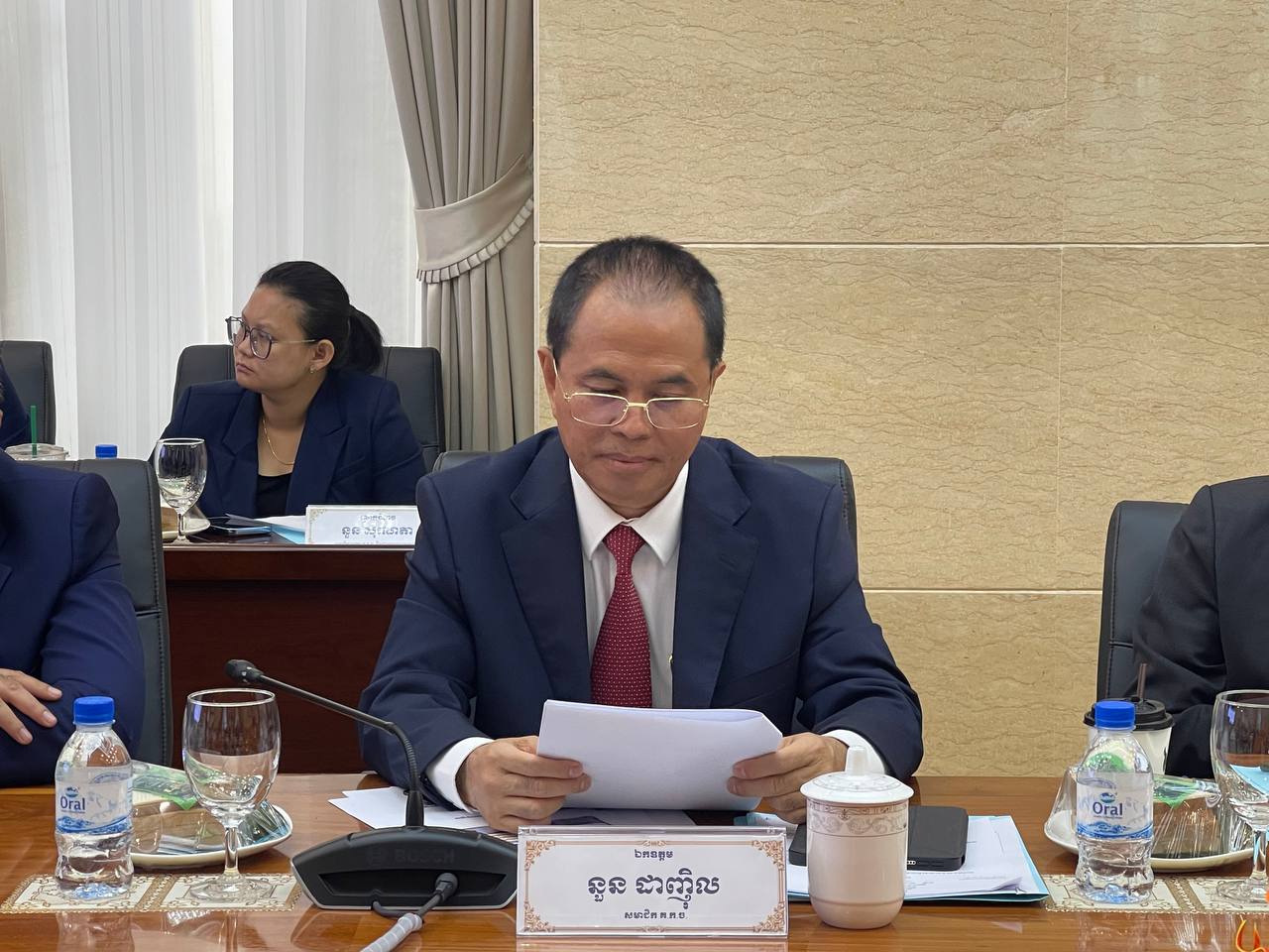 photo 2024 09 09 18 27 45