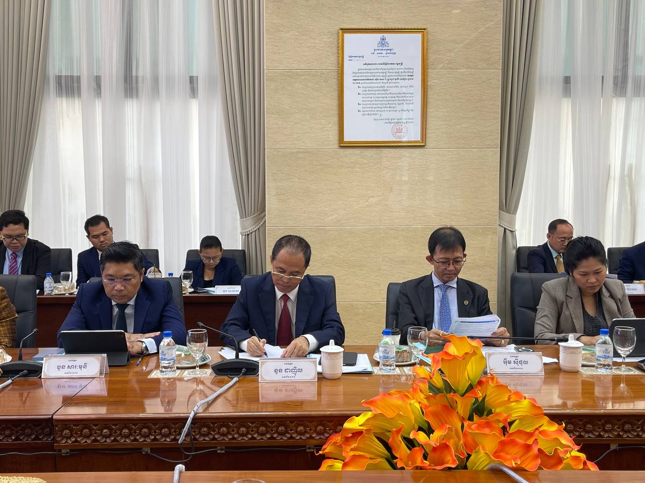 photo 2024 09 09 18 27 46