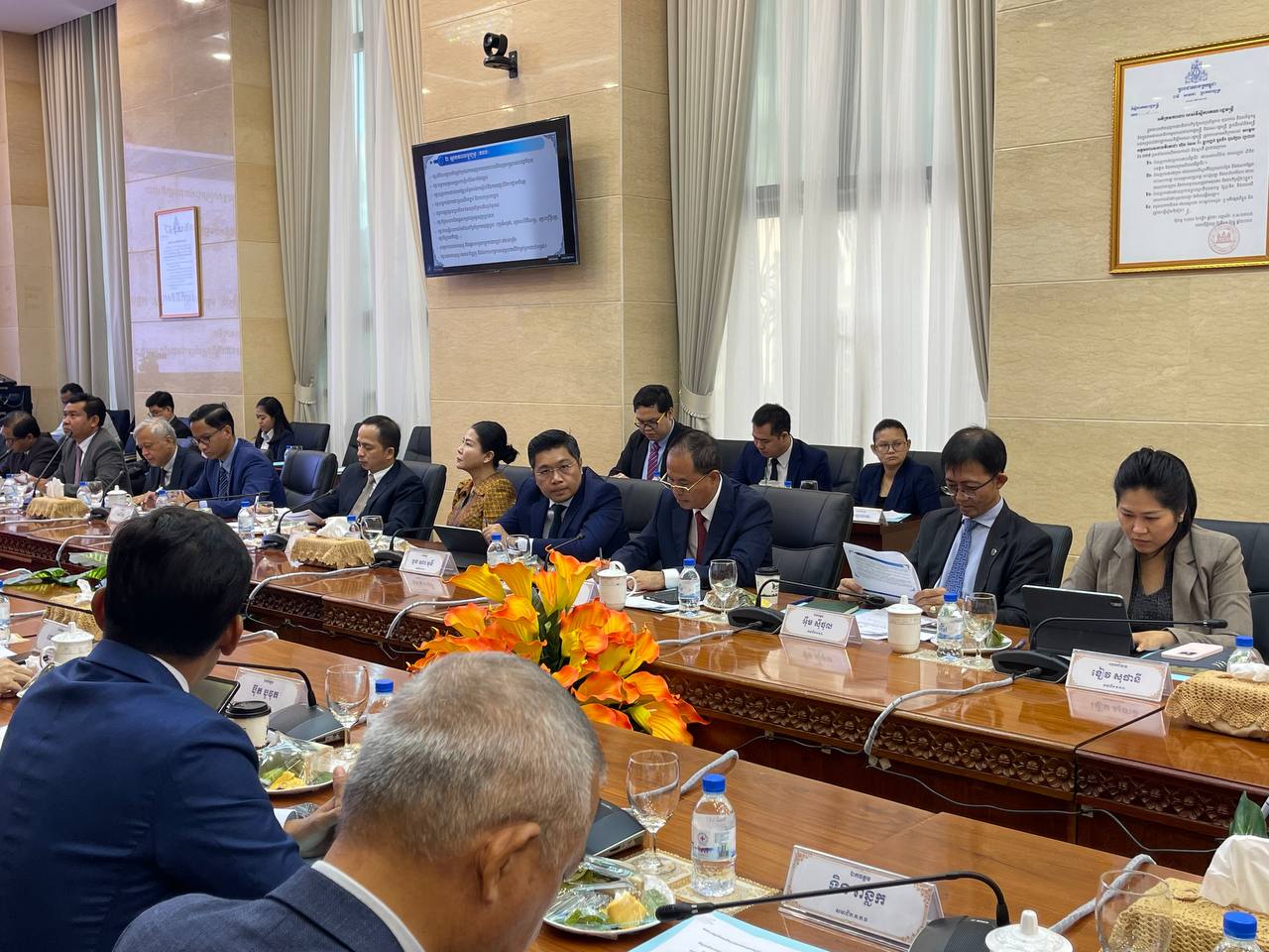 photo 2024 09 09 18 27 47