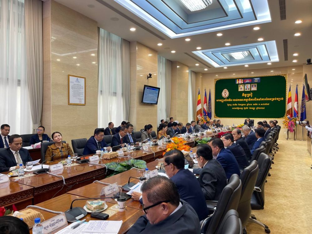 ឯកឧត្តមបណ្ឌិត នួន ដាញ៉ិល អញ្ជើញចូលរួមក្នុងកិច្ចប្រជុំពិភាក្សាលើ “សេចក្តីព្រាងចក្ខុវិស័យនិងយុទ្ធសាស្ត្រនៃការកែទម្រង់ច្បាប់របស់រាជរដ្ឋាភិបាល” 2 photo 2024 09 09 18 27 48