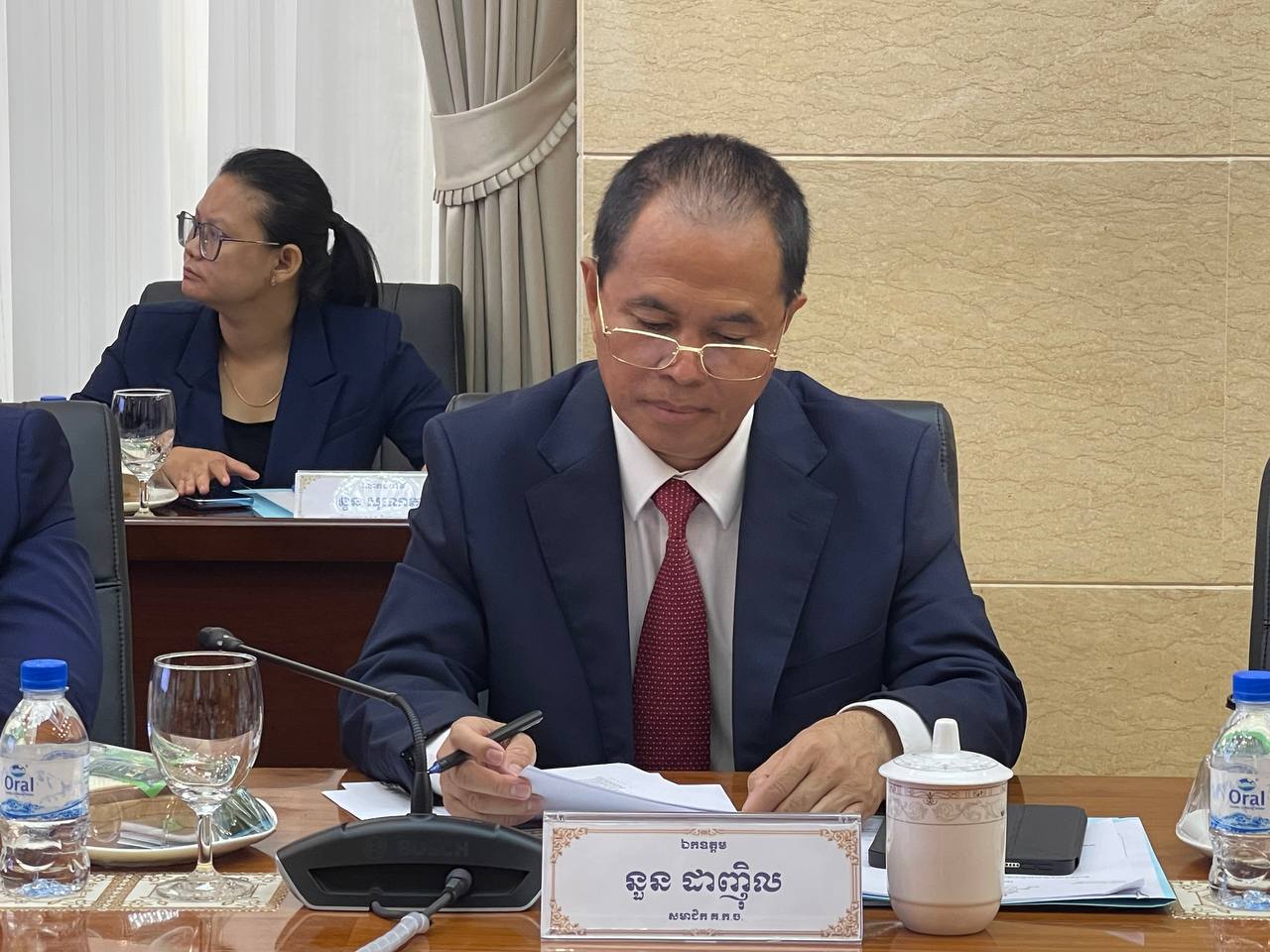 photo 2024 09 09 18 27 48 2