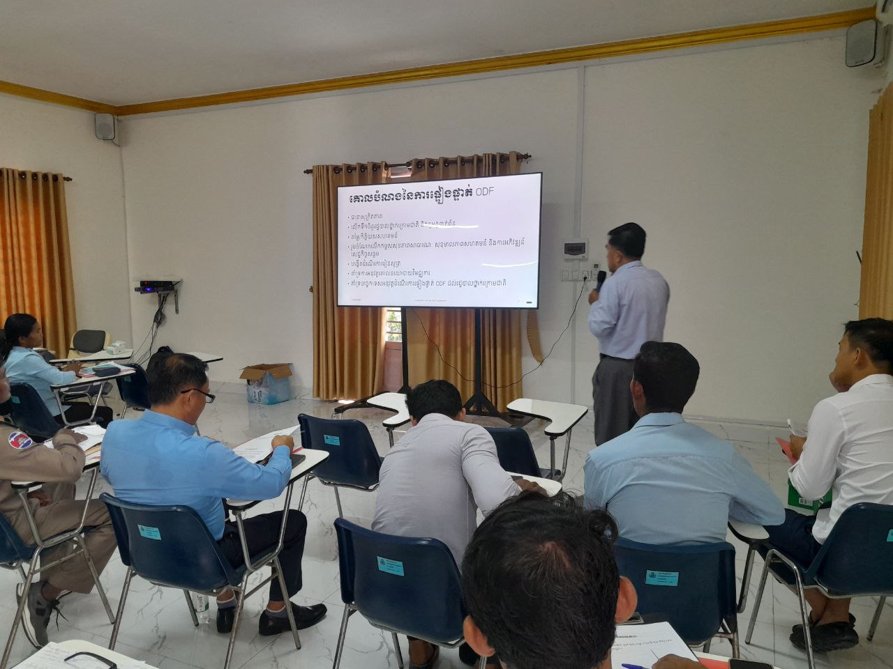 photo 2024 09 10 09 14 07