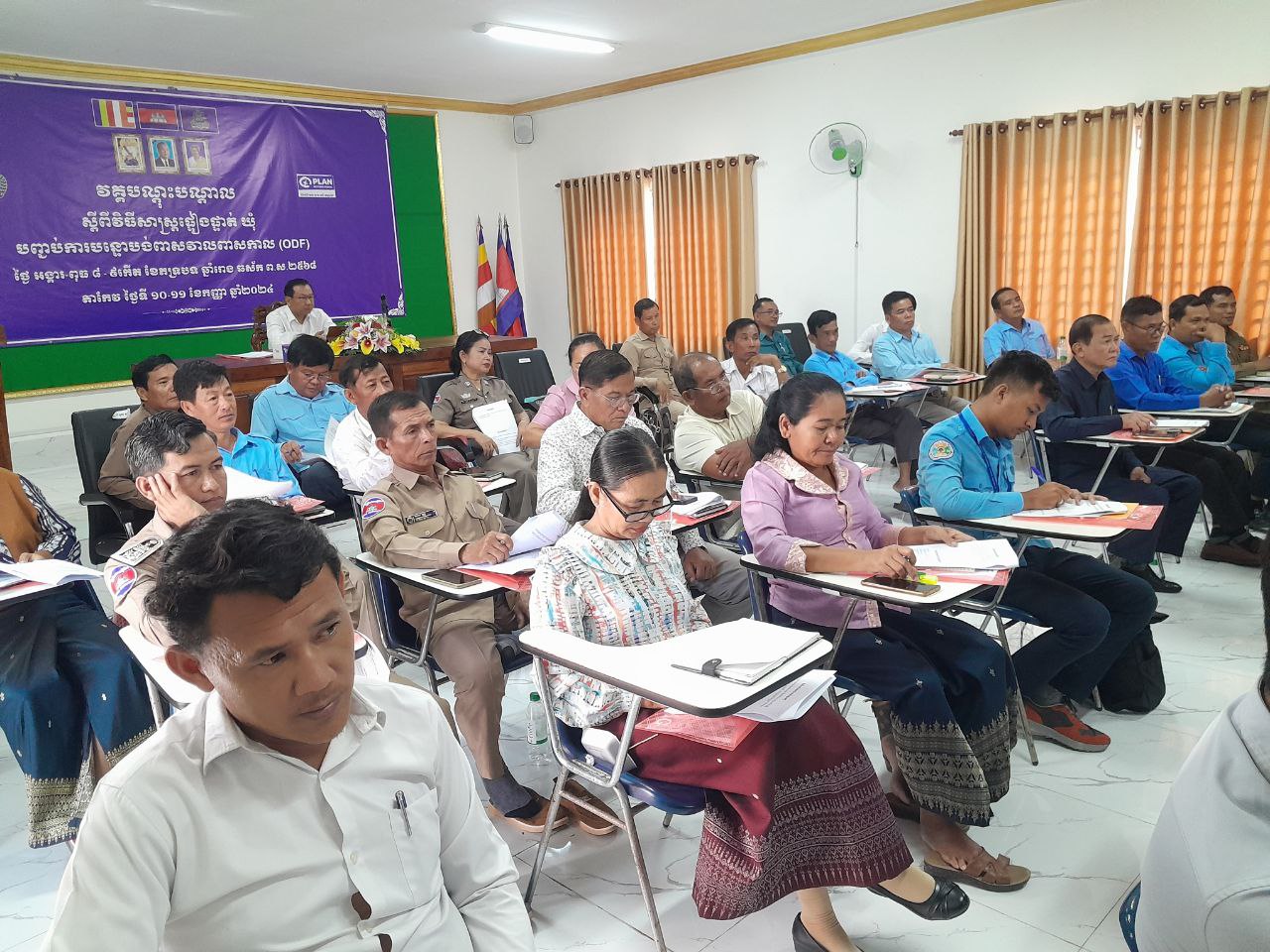 photo 2024 09 10 09 14 24