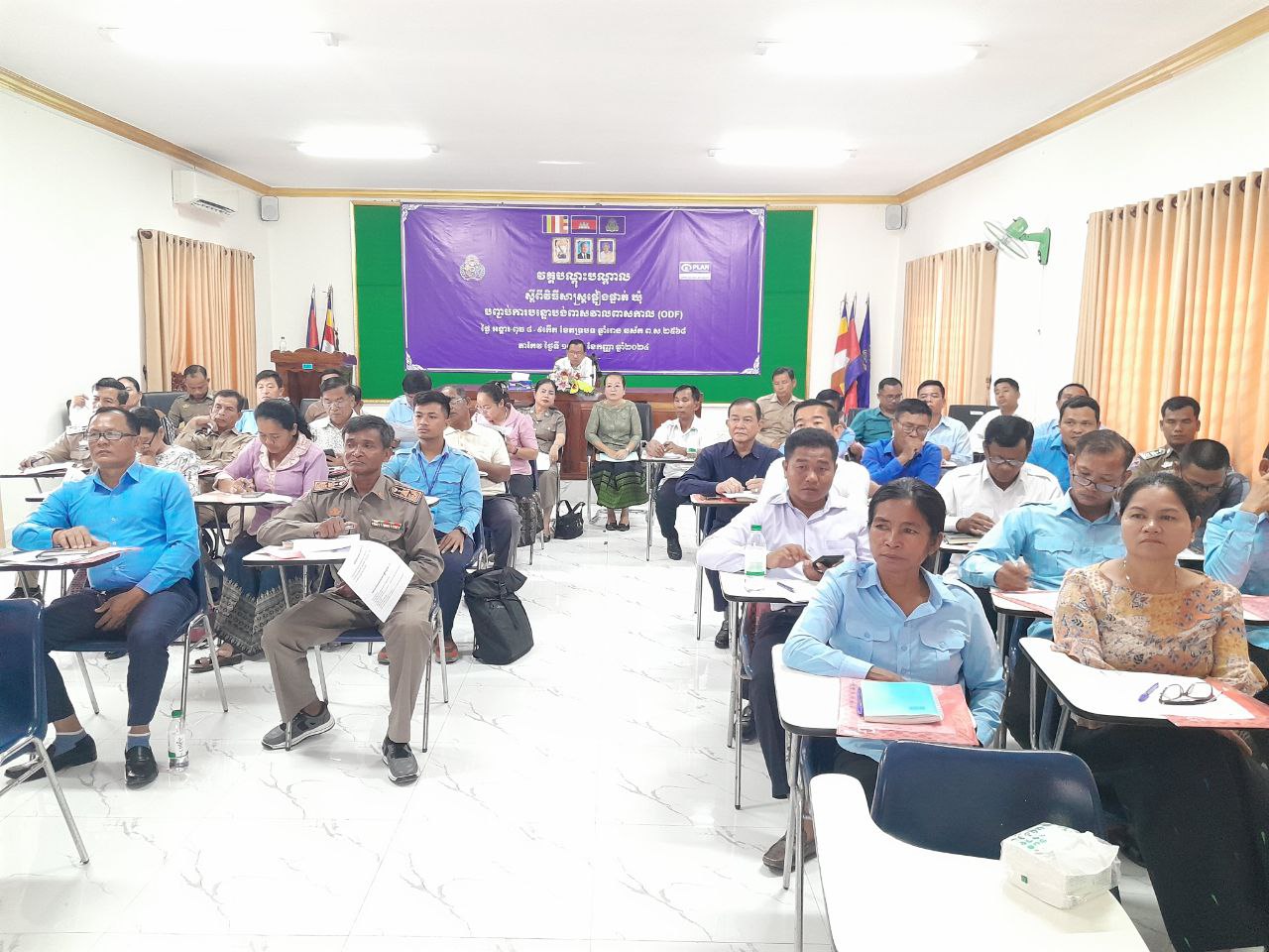 photo 2024 09 10 09 14 50