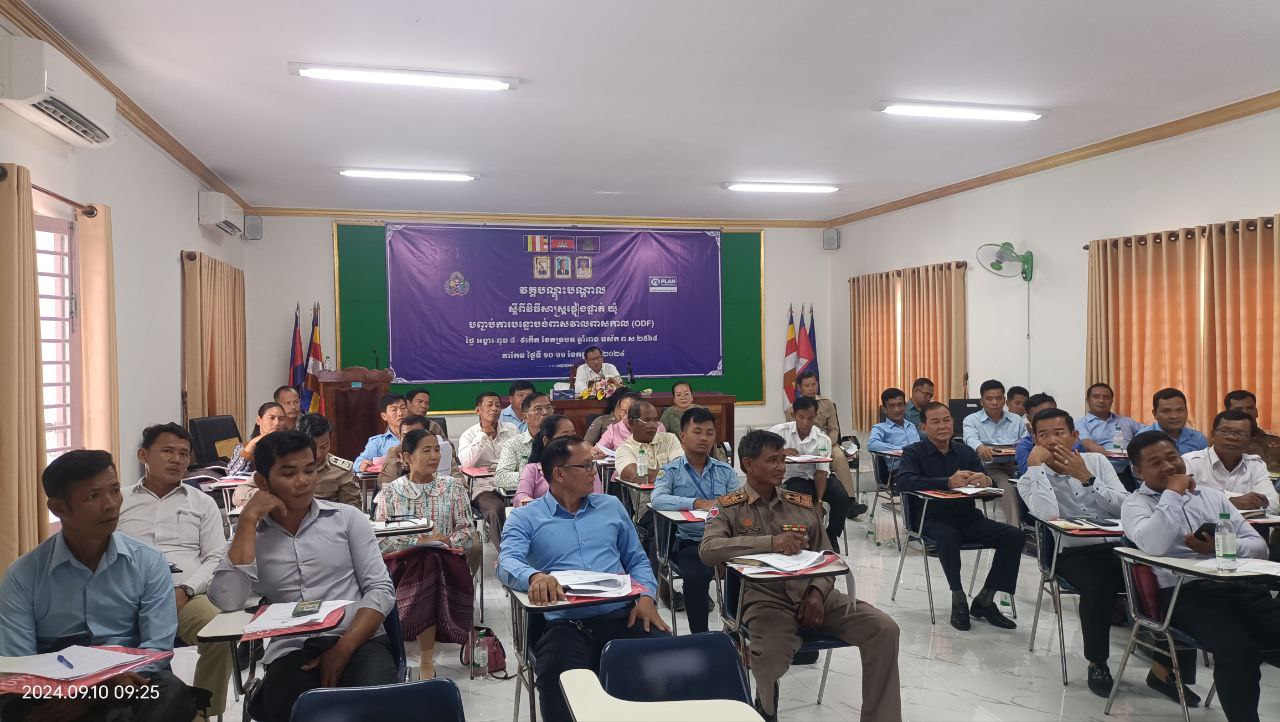 photo 2024 09 10 15 01 16