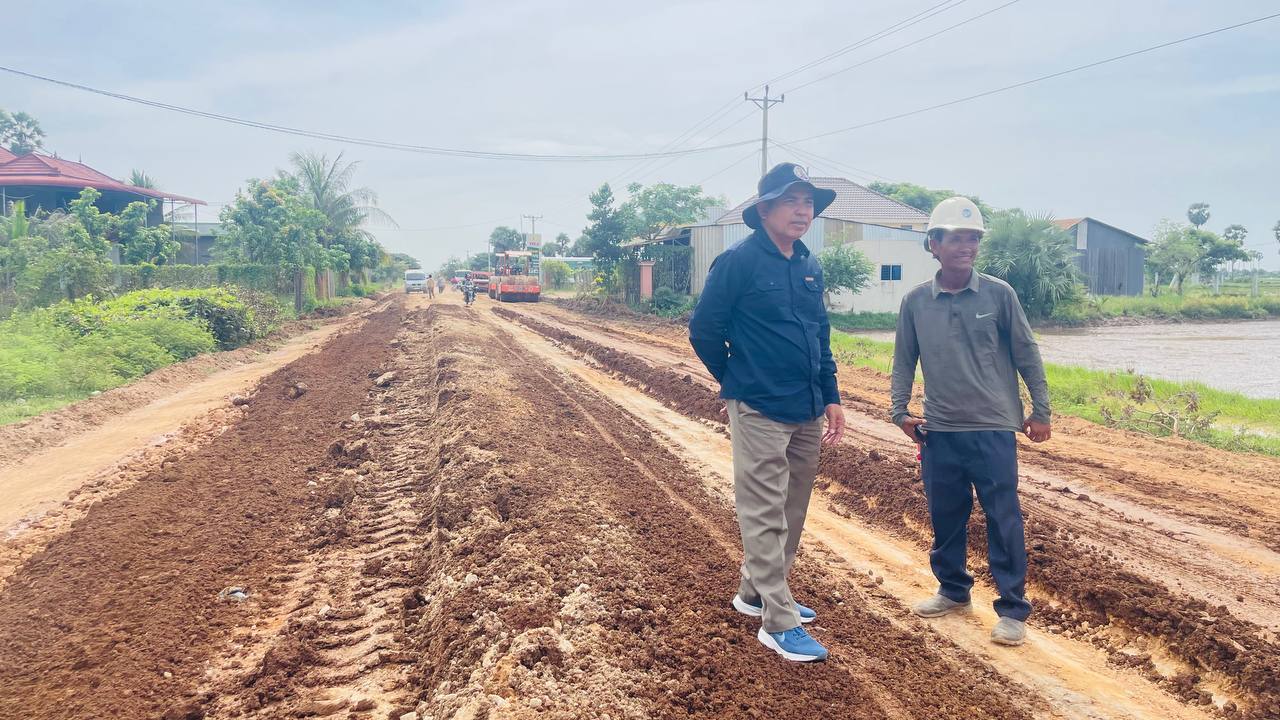 photo 2024 09 10 15 56 30