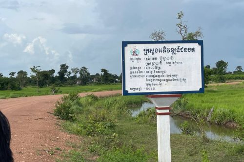 photo 2024 09 10 16 57 11