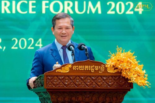 photo 2024 09 10 17 44 56