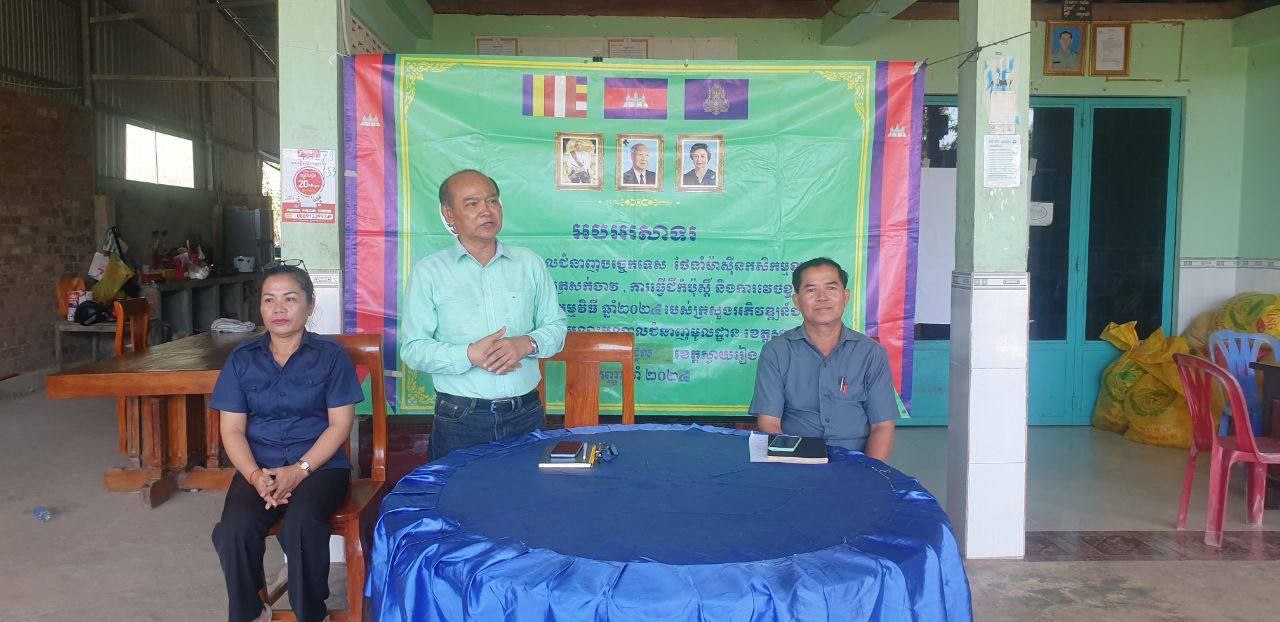 photo 2024 09 10 20 56 29