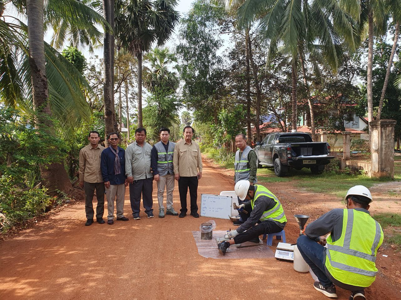 photo 2024 09 11 14 07 44